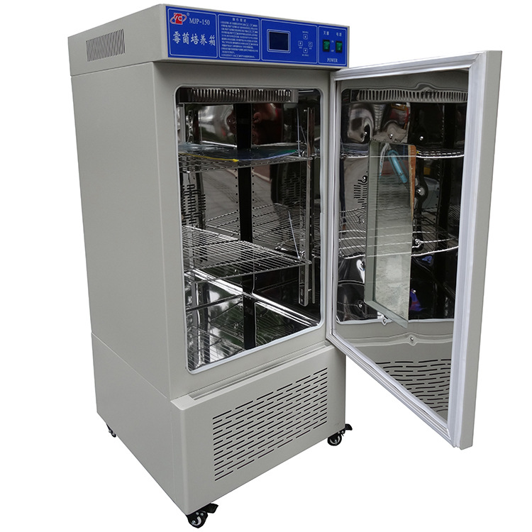 霉菌培养箱可用在哪些实验室