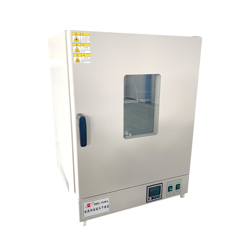 DHG-9140A实验室电热鼓风干燥箱
