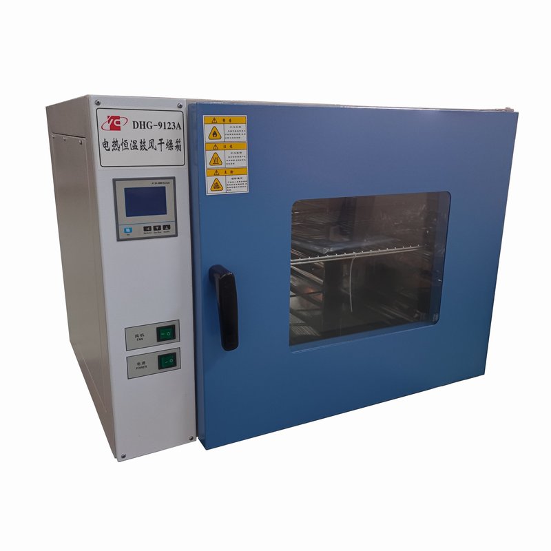 DHG-9123A东莞恒温鼓风干燥箱