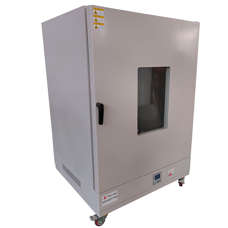 DHG-9640B电热恒温鼓风干燥箱640L