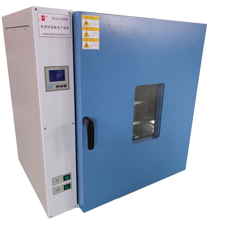 DGG-9240B东莞台式鼓风干燥箱（240L300度）