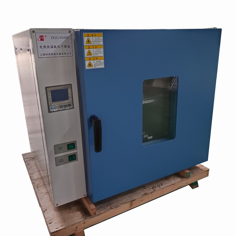 DGG-9140B哈尔滨卧式鼓风干燥箱