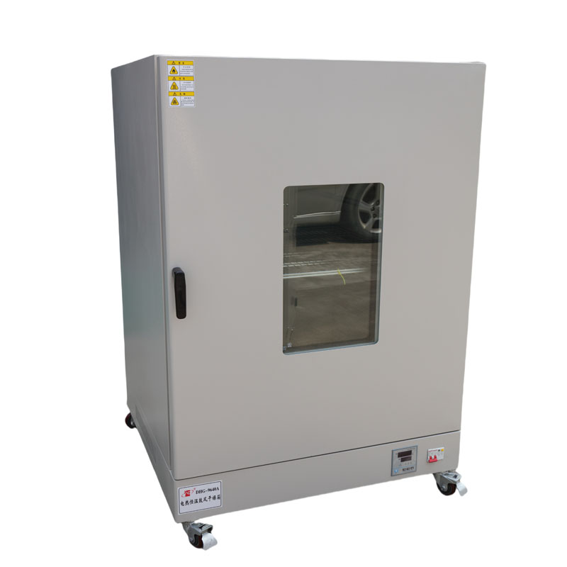 DHG-9640A电热恒温鼓风干燥箱640L