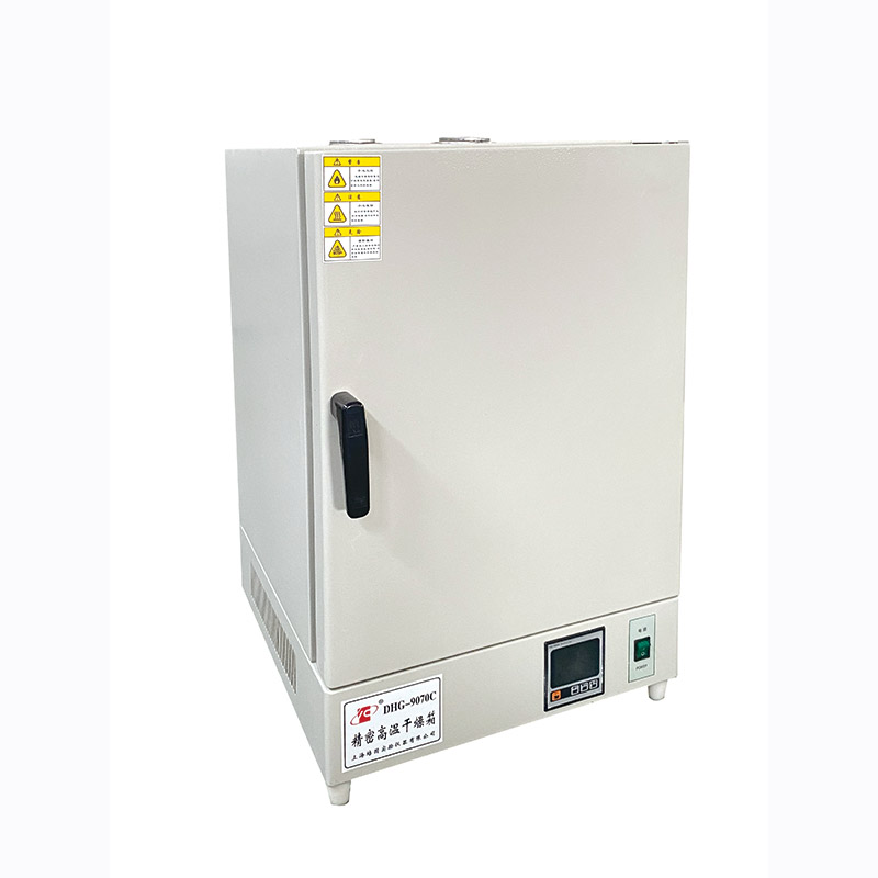 DHG-9070C高温烘箱400度 70L