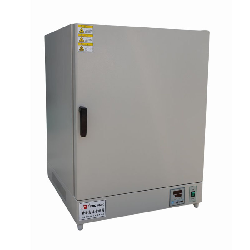 DHG-9140C高温烘箱400度