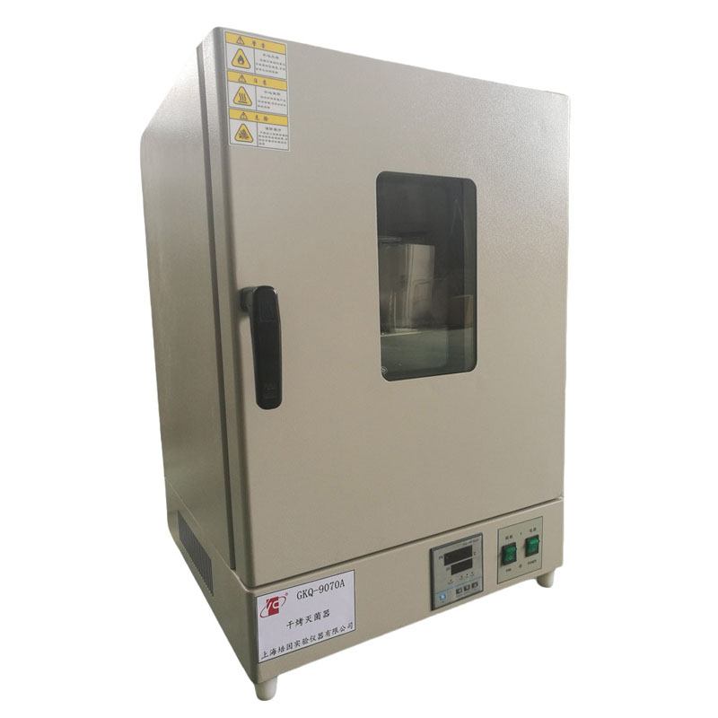 GKQ-9070A浙江70L干烤灭菌器