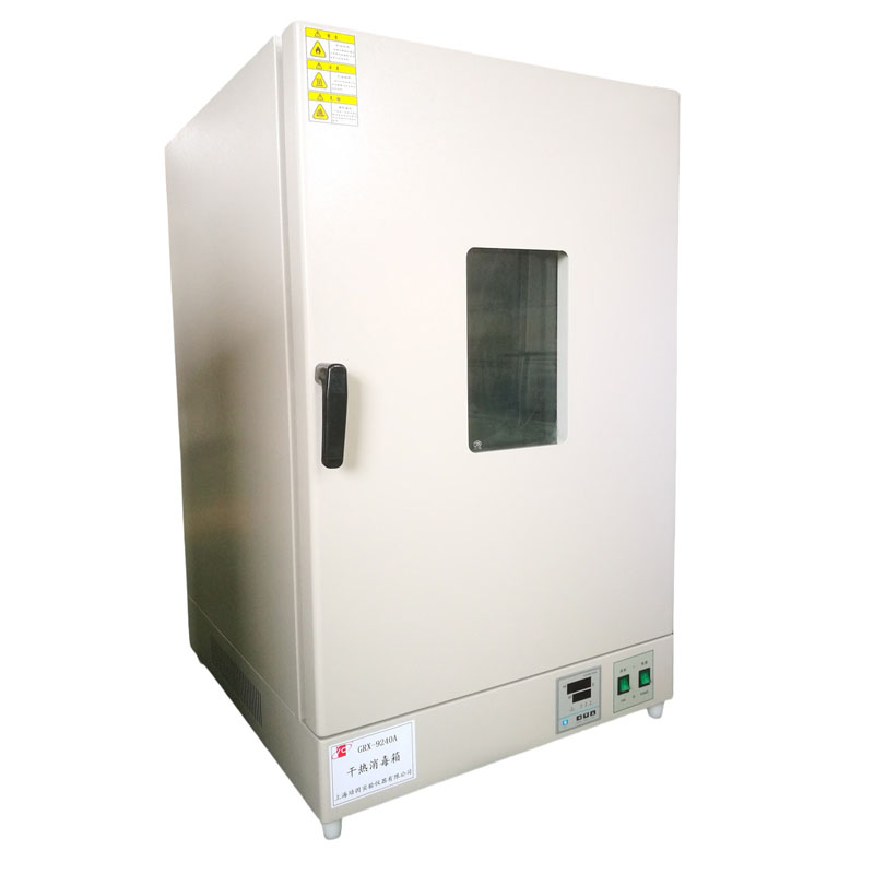 GRX-9070E东莞干热消毒箱