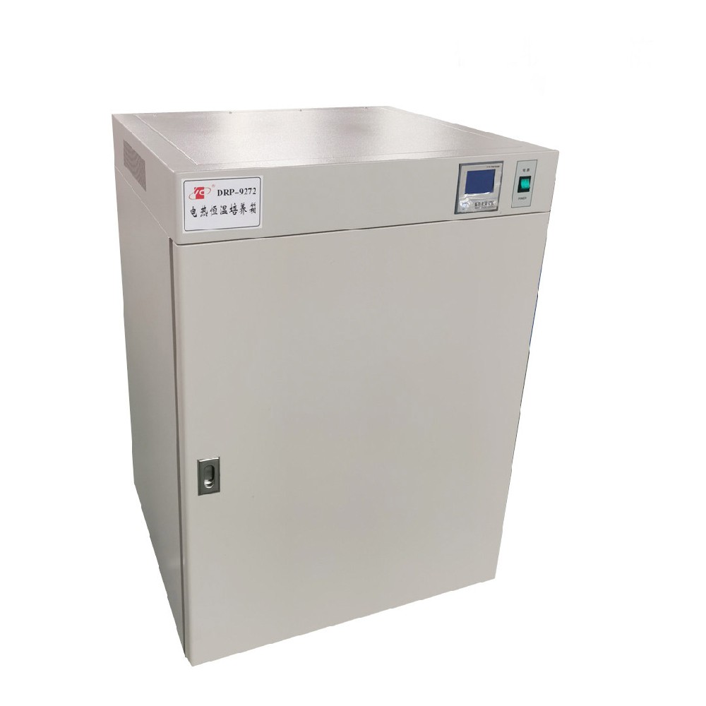 DRP-9272东莞液晶电热恒温培养箱270L