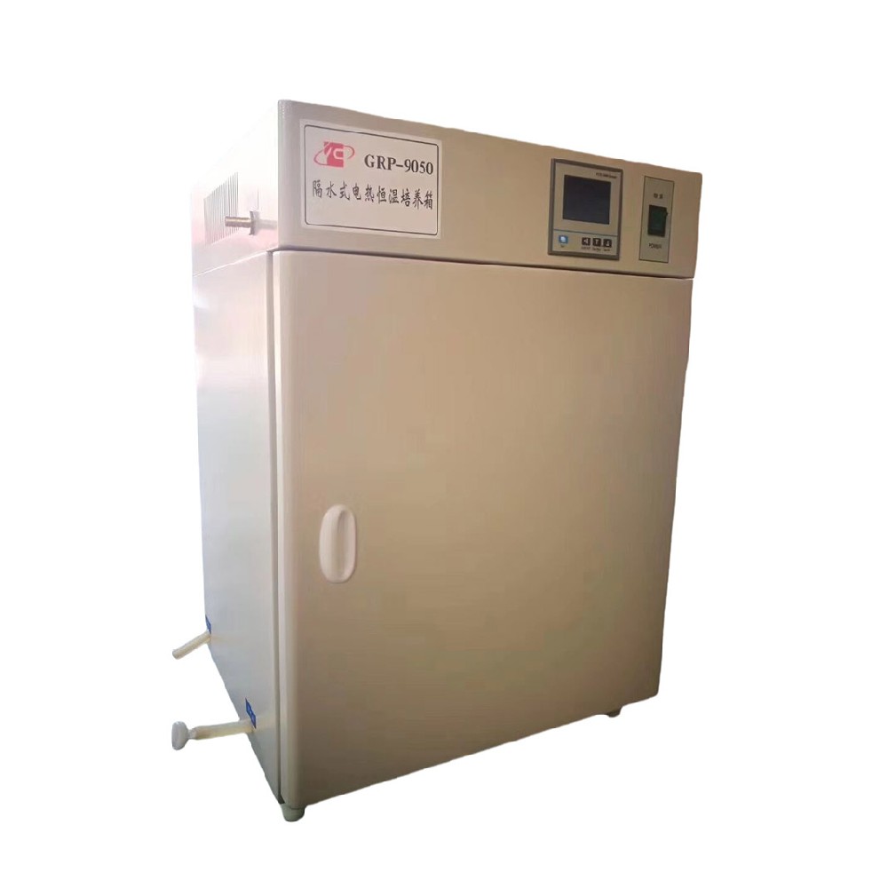 GRP-9050上海隔水式电热培养箱50L