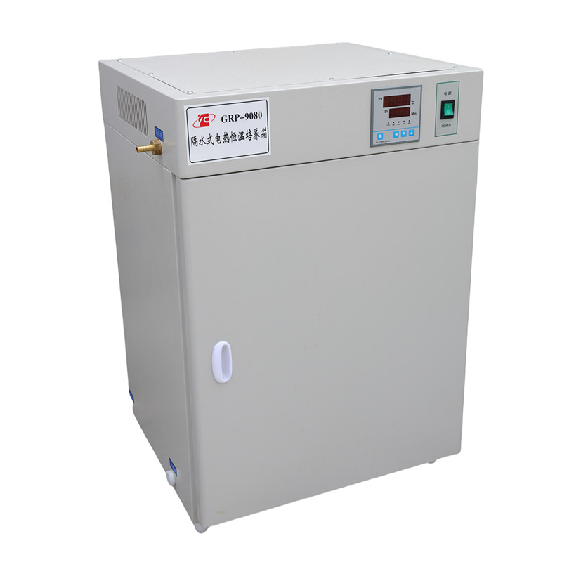 GRP-9080隔水式恒温培养箱