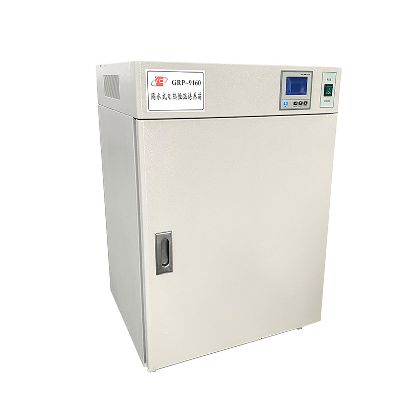 GRP-9160液晶恒温培养箱隔水式