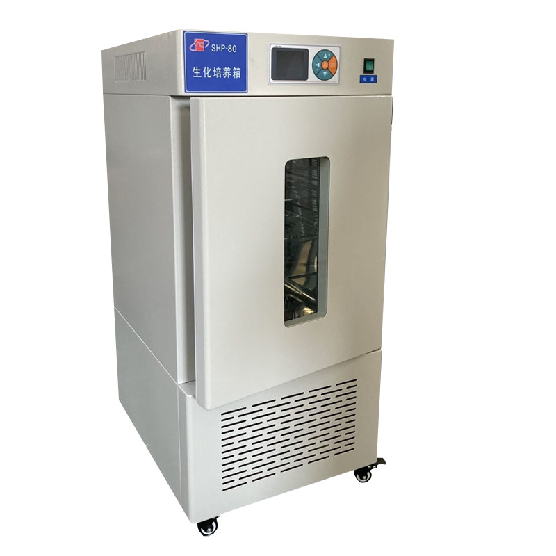 SHP-80武汉智能生化培养箱