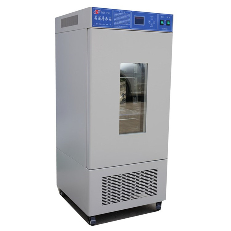 MJP-80上海智能霉菌培养箱