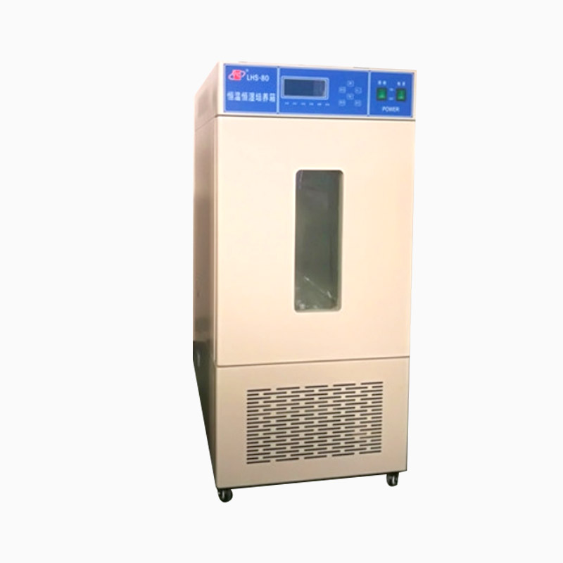 LHS-150人工智能恒温恒湿培养箱 150L